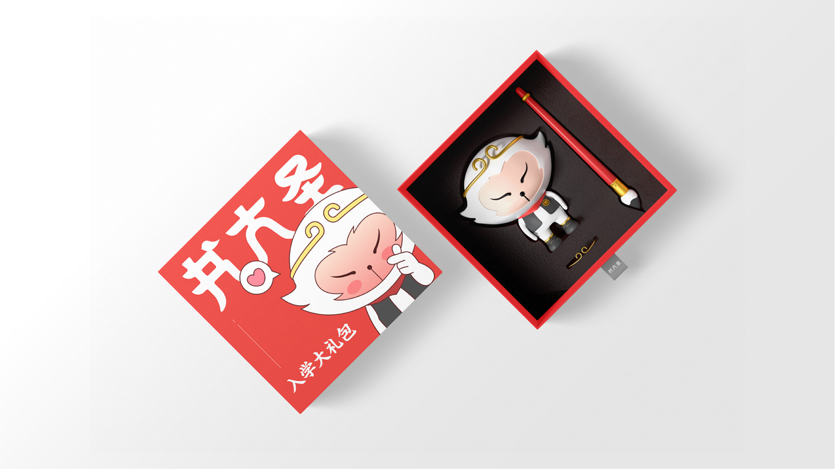 书大圣IP形象(图20)