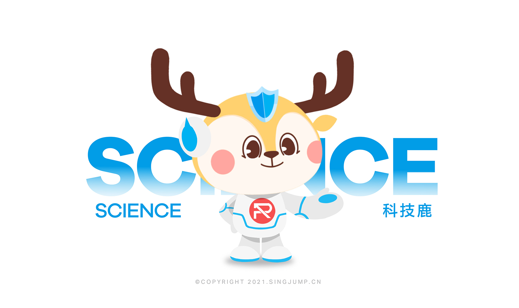鹿小派品牌IP形象(图6)
