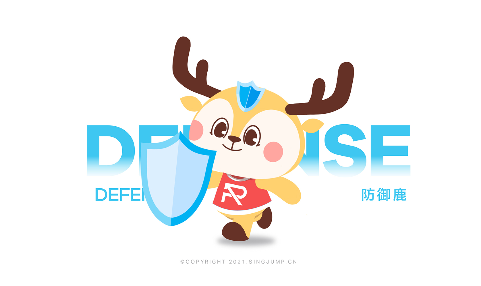 鹿小派品牌IP形象(图10)