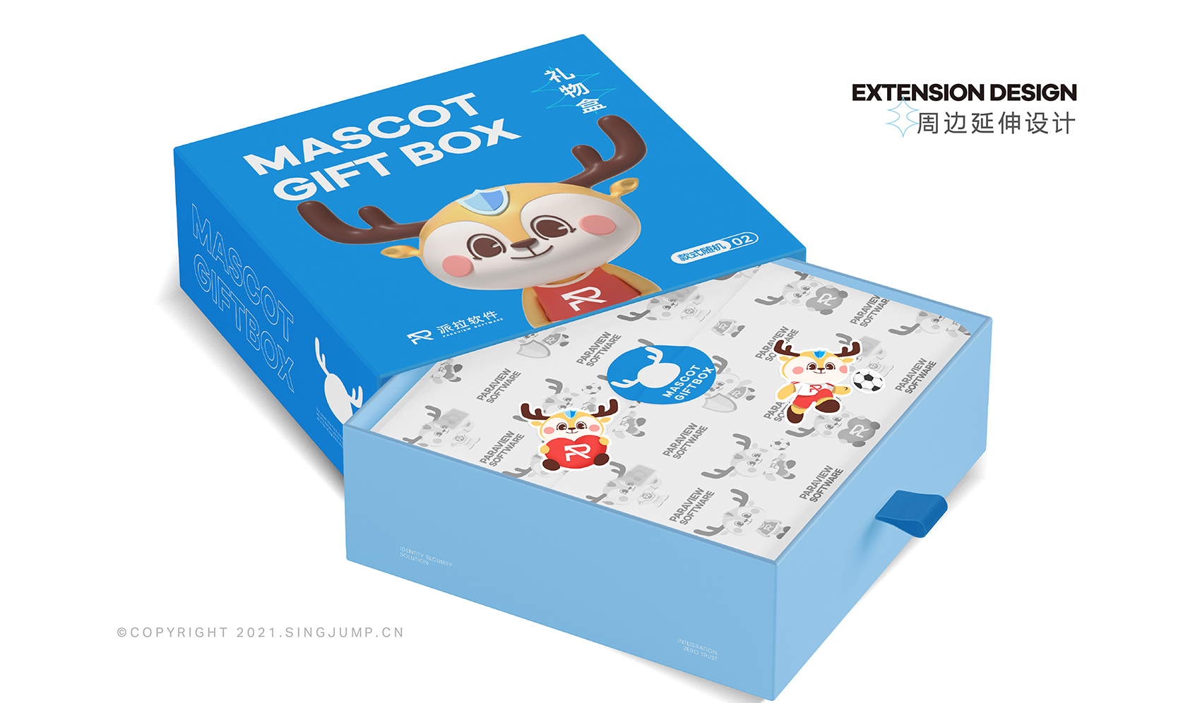 鹿小派品牌IP形象(图17)