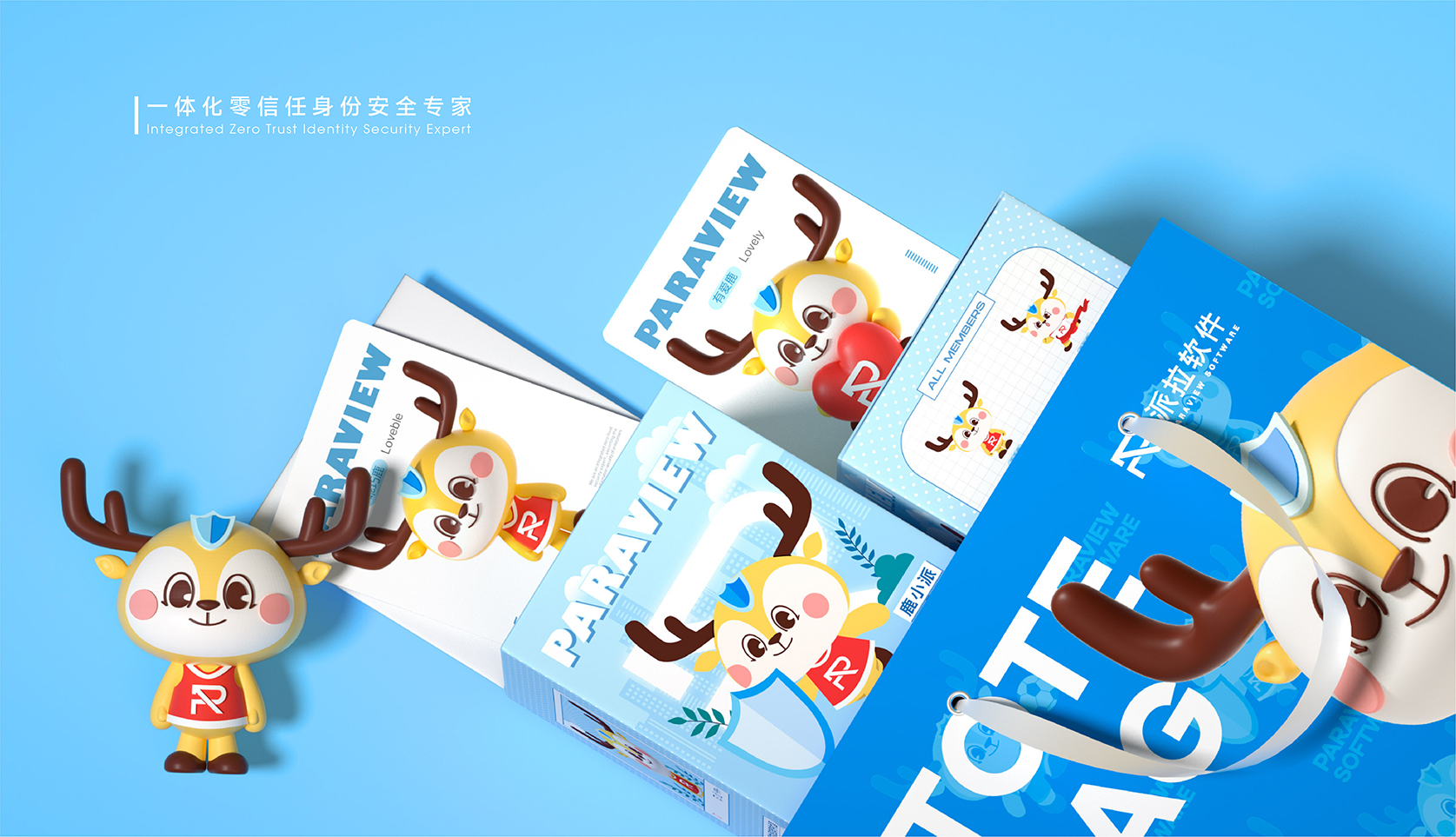 鹿小派品牌IP形象(图20)
