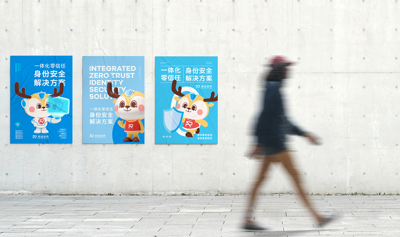 鹿小派品牌IP形象(图24)