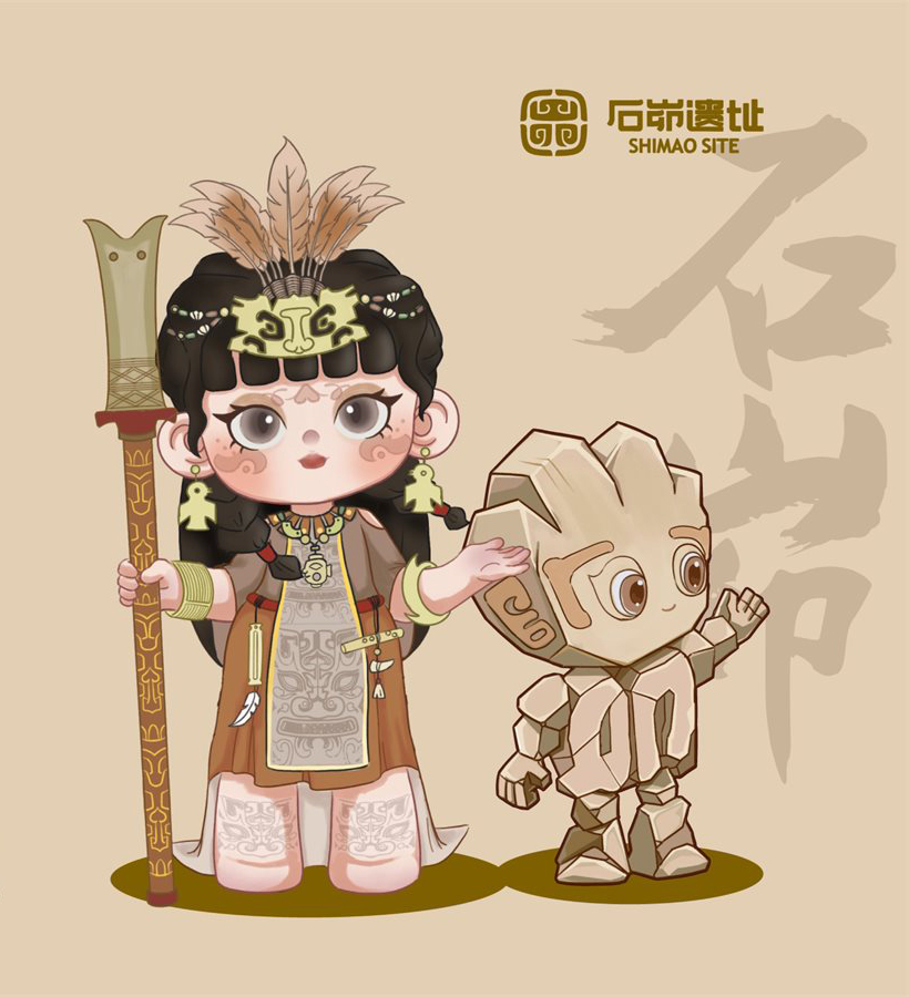 石峁文化IP设计